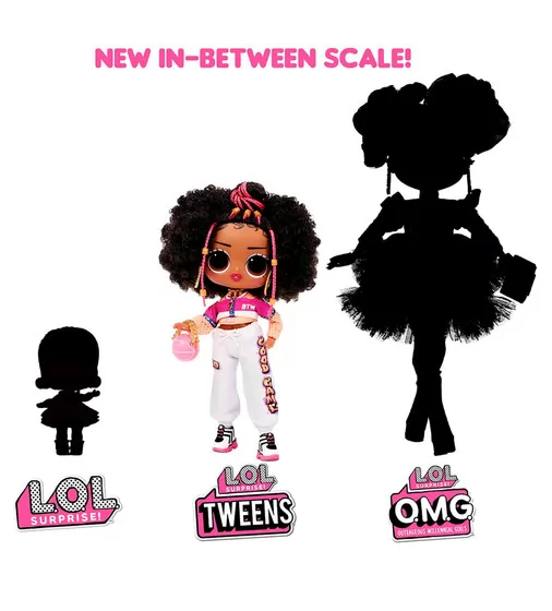 Игровой набор с куклой L.O.L. Surprise! серии Tweens" – Баскетболистка" - 576693_3.jpg - № 3
