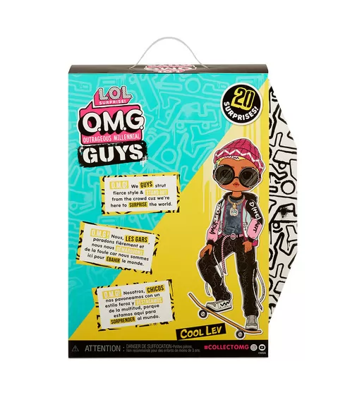 Игровой набор с куклой L.O.L. Surprise! серии O.M.G. Guys" - Бойфренд" - 576716_9.jpg - № 9