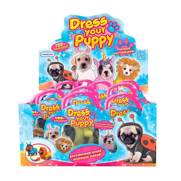 Стретч-игрушка в виде животного Dress Your Puppy - Щенок в костюмчике