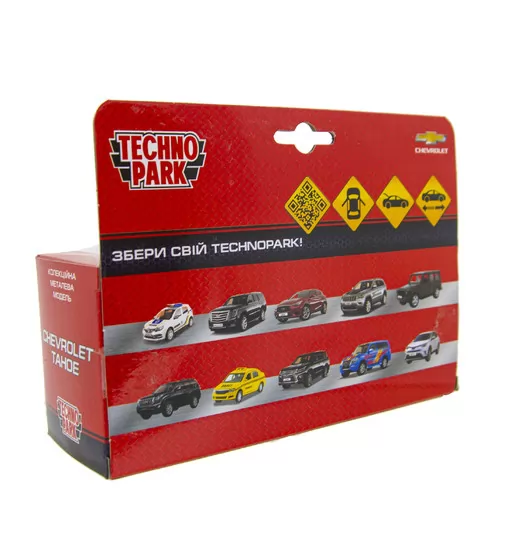 Автомодель - CHEVROLET TAHOE (матовый белый) - TAHOE-12FIL-WH_11.jpg - № 11