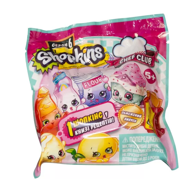 Фигурка Shopkins S6 С Книгой Рецептов