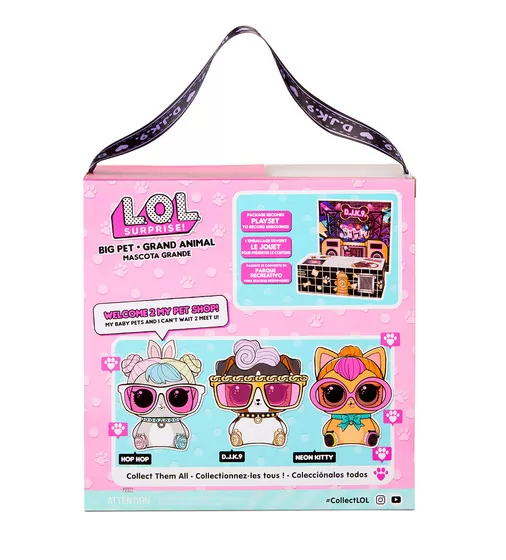 Игровой набор L.O.L. Surprise! серии Big Pets"- DJ-Пёсик" - 577706_12.jpg - № 12