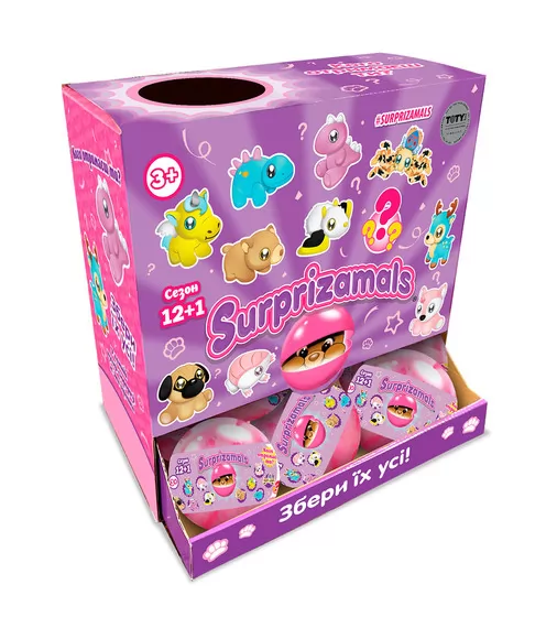 Мягкая игрушка-сюрприз в шаре Surprizamals S12+1 - SU03254_1.jpg - № 1
