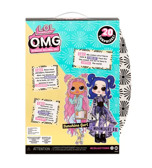 Игровой набор с куклой L.O.L. Surprise! серии O.M.G." S5 – Солнечная Леди" - 572787_9.jpg - № 9