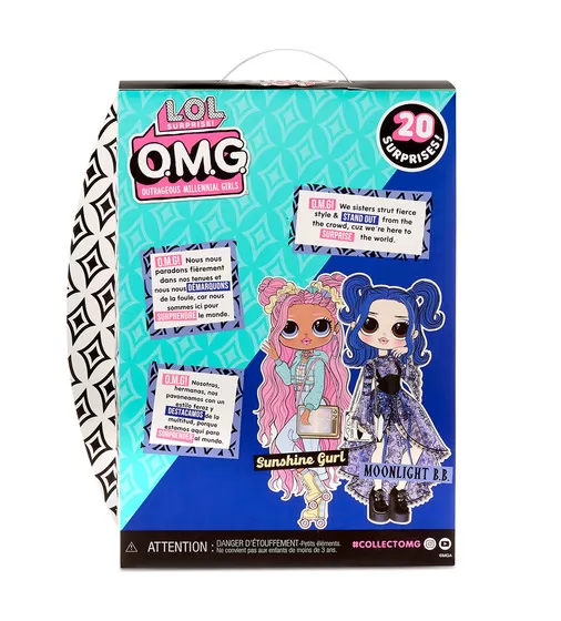 Игровой набор с куклой L.O.L. Surprise! серии O.M.G." S5 – Леди-Луна" - 572794_9.jpg - № 9