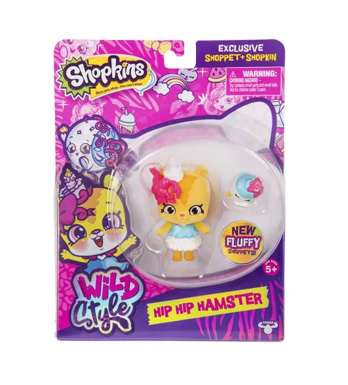 Фигурка Shopkins Shoppets S9  – Хрум-Хрум Хомка - 56969_2.jpg - № 2