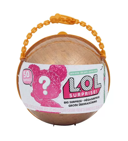 Игровой набор с куклами L.O.L. -  БОЛЬШОЙ СЮРПРИЗ - 549093_1.jpg - № 1
