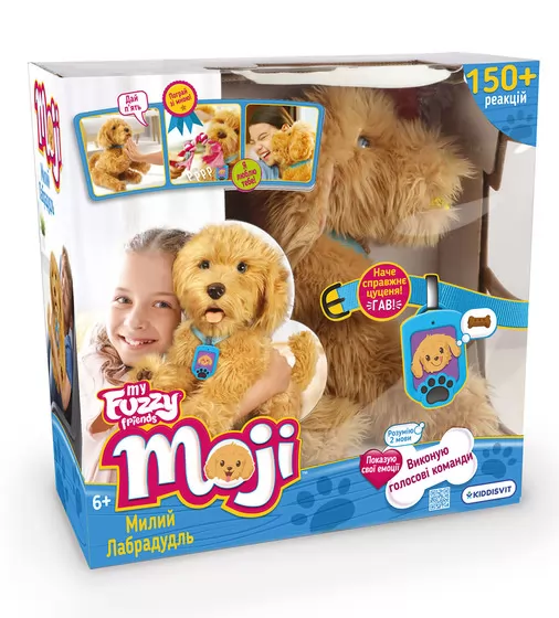 Интерактивная игрушка My Fuzzy Friends – Лабрадудль Moji - 18207_8.jpg - № 8