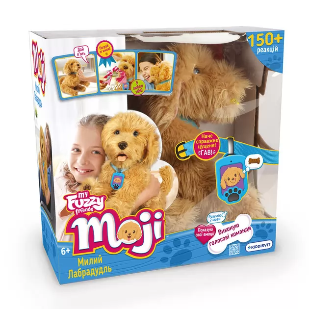 Интерактивная игрушка My Fuzzy Friends – Лабрадудль Moji