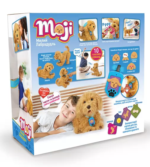 Интерактивная игрушка My Fuzzy Friends – Лабрадудль Moji - 18207_9.jpg - № 9