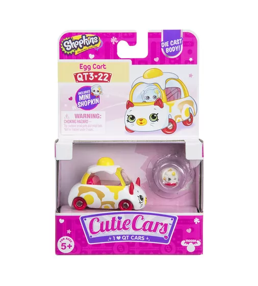 Мини-Машинка Shopkins Cutie Cars S3 -Омлетомобиль - 57110_3.jpg - № 3