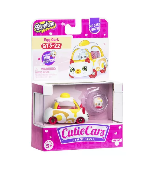 Мини-Машинка Shopkins Cutie Cars S3 -Омлетомобиль - 57110_4.jpg - № 4