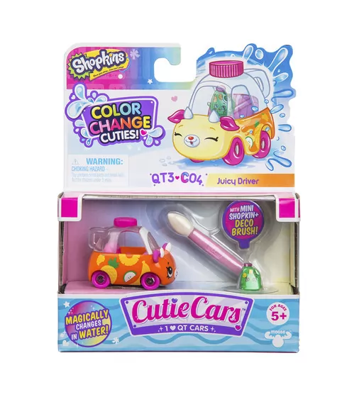 Мини-Машинка Shopkins Cutie Cars S3 - Сочный-Седан - 57135_2.jpg - № 2