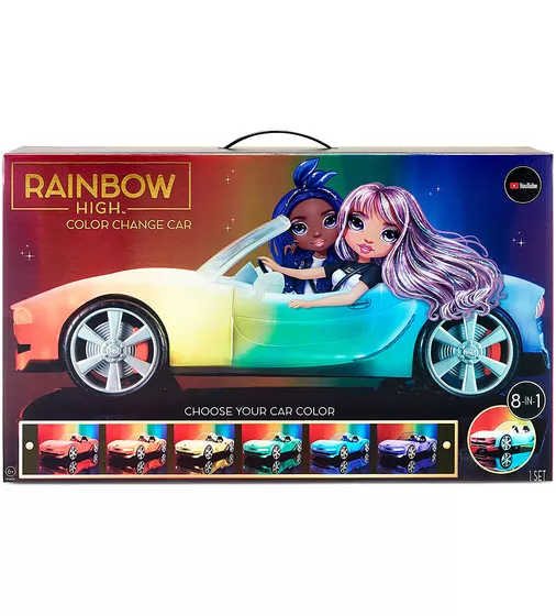 Машинка для куклы Rainbow High - Разноцветное сияние - 574316_1.jpg - № 1