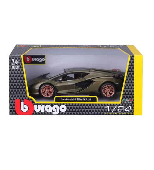 Автомодель - LAMBORGHINI SIÁN FKP 37 (ассорти зеленый металлик, красный металлик, 1:24) - 18-21099_5.jpg - № 5