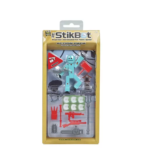 Фигурка Для Анимационного Творчества Stikbot S2 - Weapon - TST620W_1.jpg - № 1