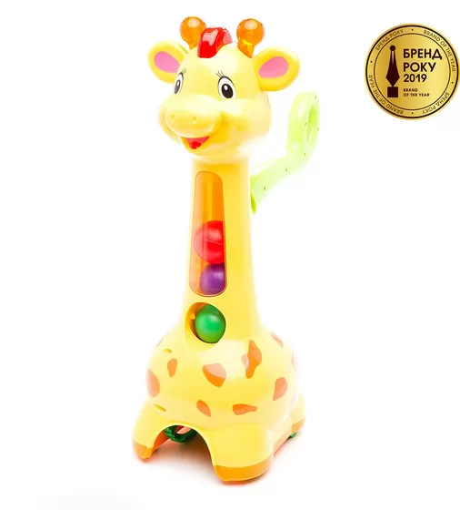 Игрушка-Каталка - Аккуратный Жираф - 052365_1.jpg - № 1