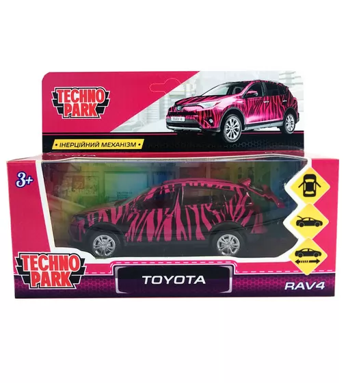  - RAV4-12GRL-COW_4.jpg - № 4