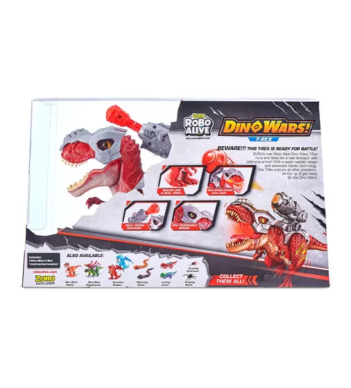 Интерактивная игрушка Robo Alive - Боевой Тираннозавр - 7132_7.jpg - № 7