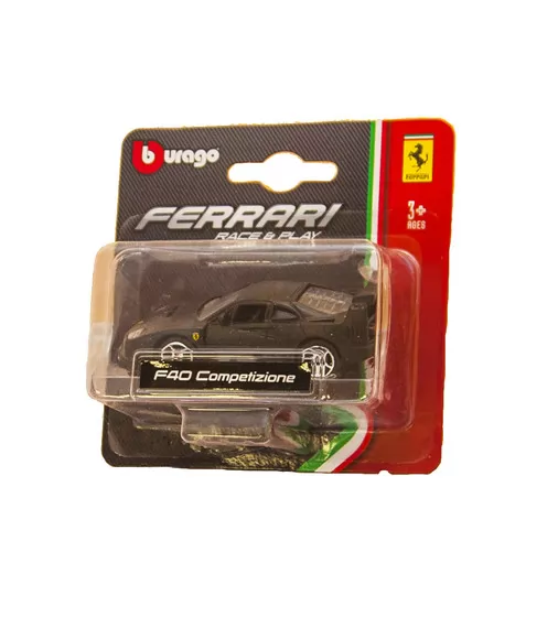Автомодели - Ferrari (1:64) - 18-56000_19.jpg - № 19