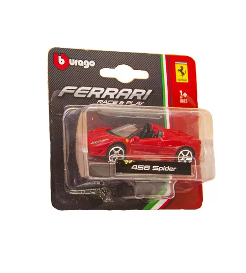 Автомодели - Ferrari (1:64) - 18-56000_21.jpg - № 21