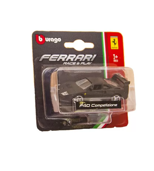 Автомодели - Ferrari (1:64) - 18-56000_18.jpg - № 18