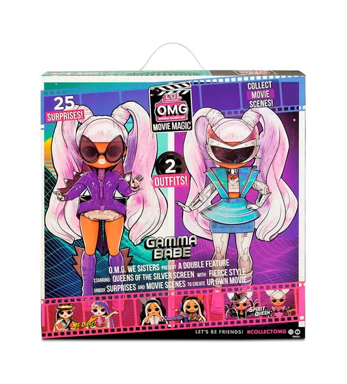 Игровой набор с куклой L.O.L. Surprise! серии O.M.G. Movie Magic - Леди Галактика - 577898_10.jpg - № 10
