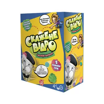 Развлекательная Игра – Чокнутое Ведро
