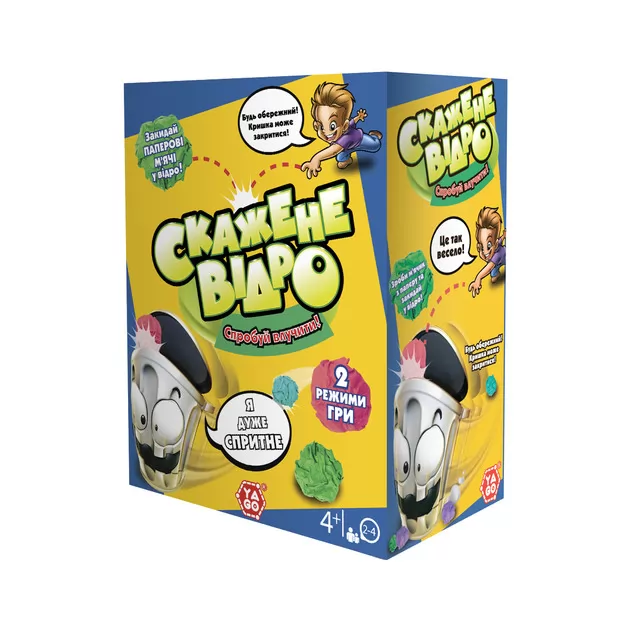 Развлекательная Игра – Чокнутое Ведро