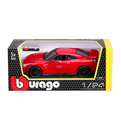 Автомодель - Ferrari F12Tdf  (ассорти желтый, красный, 1:24) - 18-26021_11.jpg - № 11