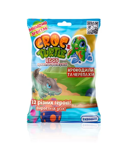 Растущая игрушка в яйце - Крокодилы и черепахи (12шт.,в дисп.) - T070-2019-CDU_2.jpg - № 2