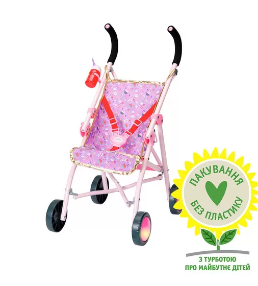Коляска для куклы Baby Born серии День Рождения" - Яркие огоньки" - 829950_1.jpg - № 1