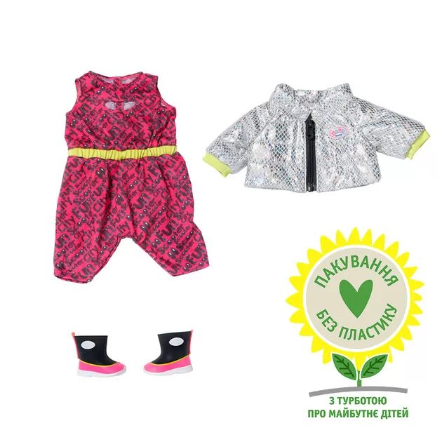 Набор одежды для куклы BABY Born серии City Deluxe - Прогулка на скутере