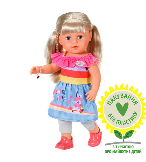 Кукла BABY Born серии Нежные объятия - Модная сестричка - 830345_1.jpg - № 1