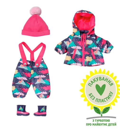 Набор одежды для куклы BABY Born серии Deluxe - Снежная зима - 830062_1.jpg - № 1