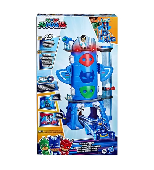 Игровой набор Герои в масках - Мегаштаб делюкс - F2101_4.jpg - № 4