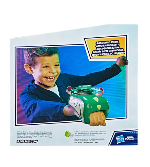 Снаряжение для ролевых игр Герои в масках - Перчатка Гекко - F2145_6.jpg - № 6