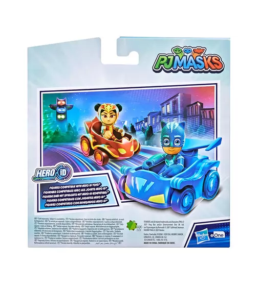 Игровой набор Герои в масках - Кэтбой против Ан Ю - F2843_4.jpg - № 4