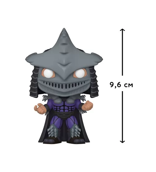Игровая фигурка Funko POP! - Супер Шреддер - 56518_2.jpg - № 2