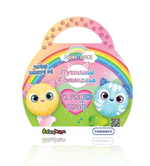 Мягкая коллекционная игрушка-сюрприз - Пушистые котята - T015-2019_1.jpg - № 1