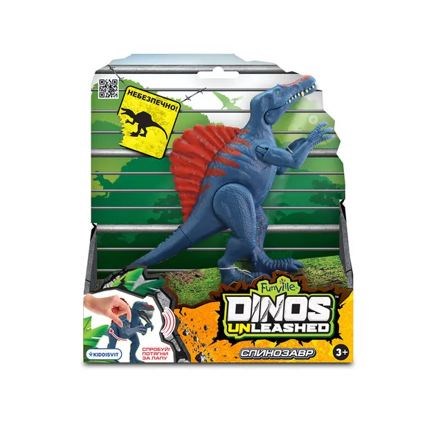 Интерактивная игрушка Dinos Unleashed серии Realistic" - Спинозавр"