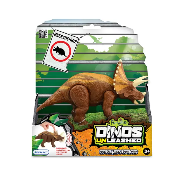 Интерактивная игрушка Dinos Unleashed серии Realistic" - Трицератопс"
