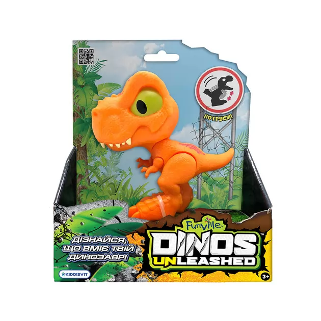 Фигурка с механической функцией Dinos Unleashed - Динозавр
