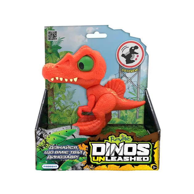 Фигурка с механической функцией Dinos Unleashed - Динозавр