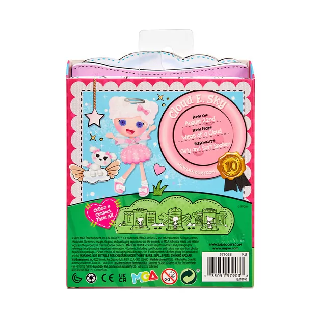 Кукла MINI LALALOOPSY – Облачко Скай (с аксессуарами)