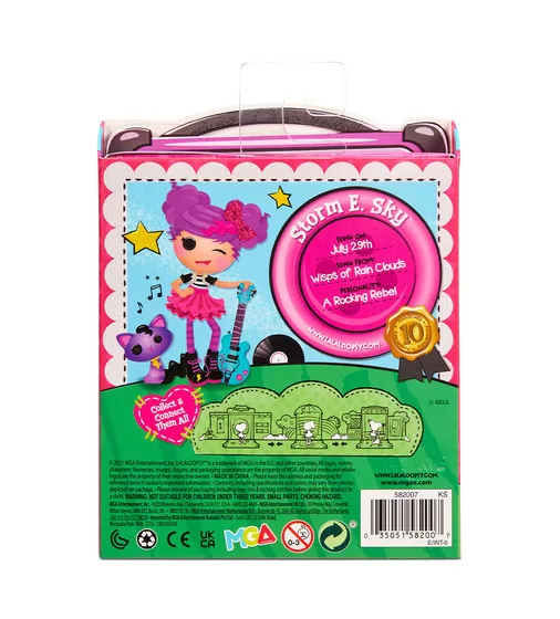 Кукла MINI LALALOOPSY –  Гроза (с аксессуарами) - 582007_7.jpg - № 7