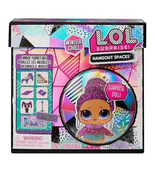 Игровой набор с куклой L.O.L. SURPRISE! Маленькие комнатки - Зимний сьют Королевы Шик - 576631_1.jpg - № 1