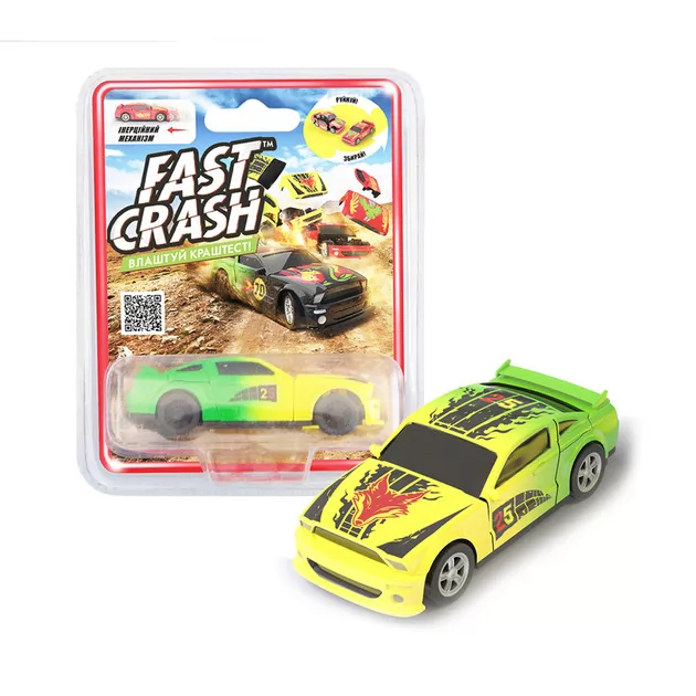 Автомодель Fast Crash