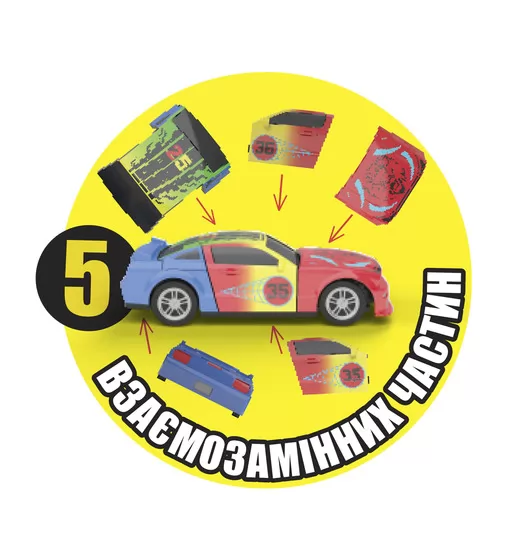 Автомодель Fast Crash - GG00201_14.jpg - № 14