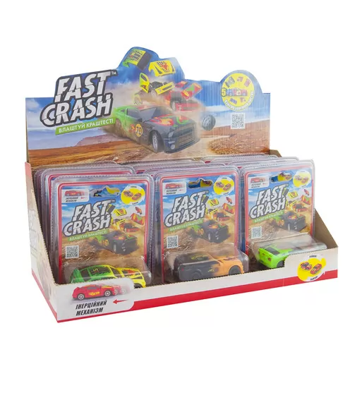 Автомодель Fast Crash - GG00201_15.jpg - № 15